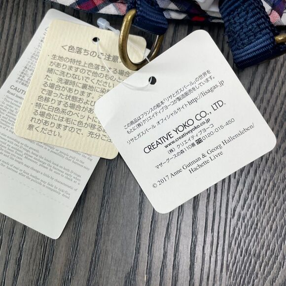 Gaspard Et Lisa Dog S Harness Creative Yoko Label NWT - Picture 6 of 6